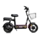 BICICLETA ELETRICA YOO Y200 350WH
