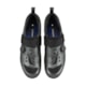 SAPATILHA TRIATHLON SHIMANO SH-TR903 CARBON CINZA